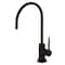 Kingston Brass KS8195NYL New York Single-Handle Cold Water Filtration Faucet, Bronze KS8195NYL - alternate 1